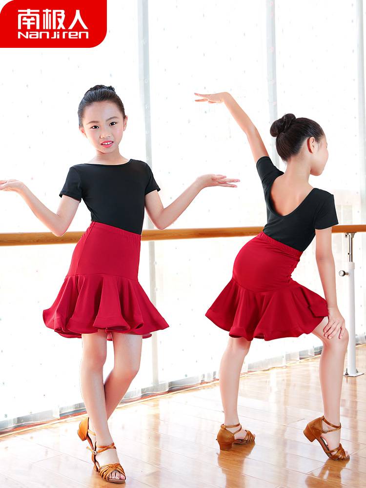 Latin dance clothing children's practice service new tassel performance stipulates girls summer dance service Latin dance skirt