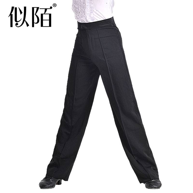 New adult children children's Latin pants men's dance pants Latin dance exercise exercise pants dancing trousers spring