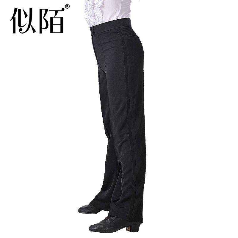 New adult children children's Latin pants men's dance pants Latin dance exercise exercise pants dancing trousers spring