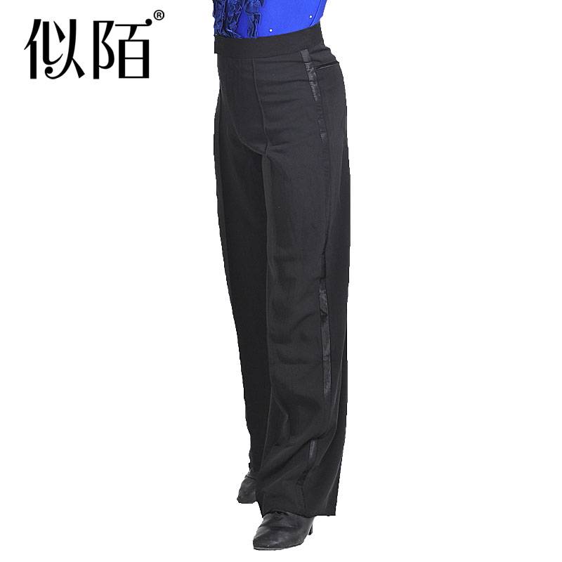 New adult children children's Latin pants men's dance pants Latin dance exercise exercise pants dancing trousers spring