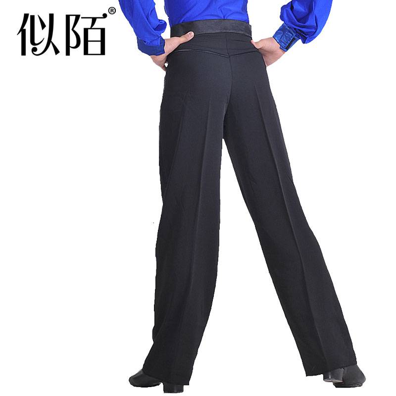 New adult children children's Latin pants men's dance pants Latin dance exercise exercise pants dancing trousers spring
