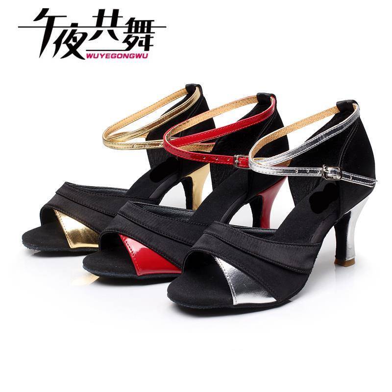Women's Latin Dance Shoes Female Adults Dance Dance Shoes Dance Shoes Soft Bottom Dance Shoes Square Plaza Dance Shoes