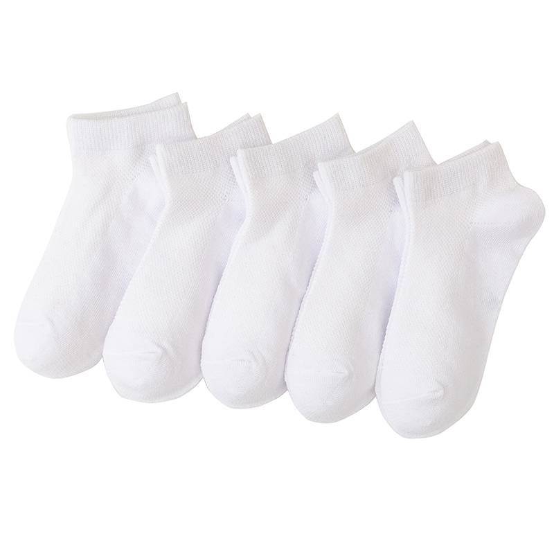 ♪ Black Latin sock ♪