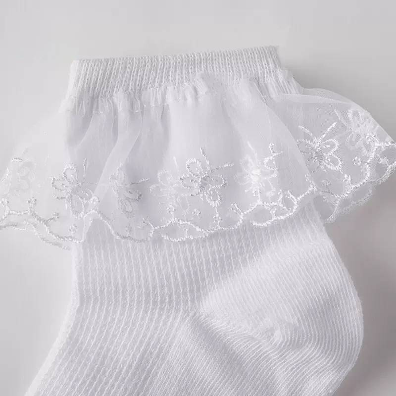 DT Latin dance with girls and children dance practice socks girl dancing white lace sock training competition supplies