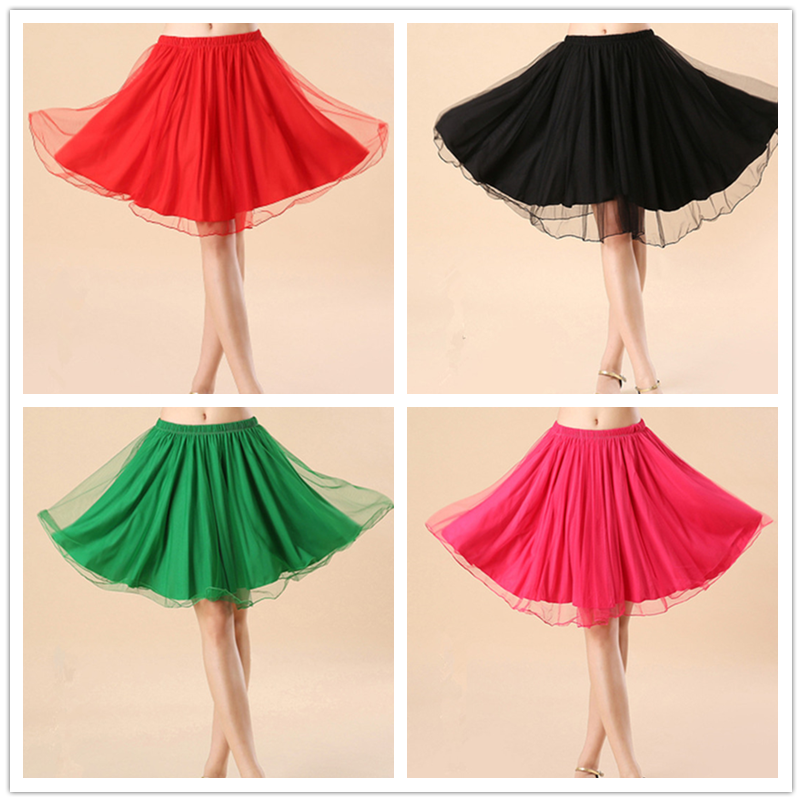 Square dance white net gauze skirt dance fitness Latin skirt wild skirt female petone player dance skirt