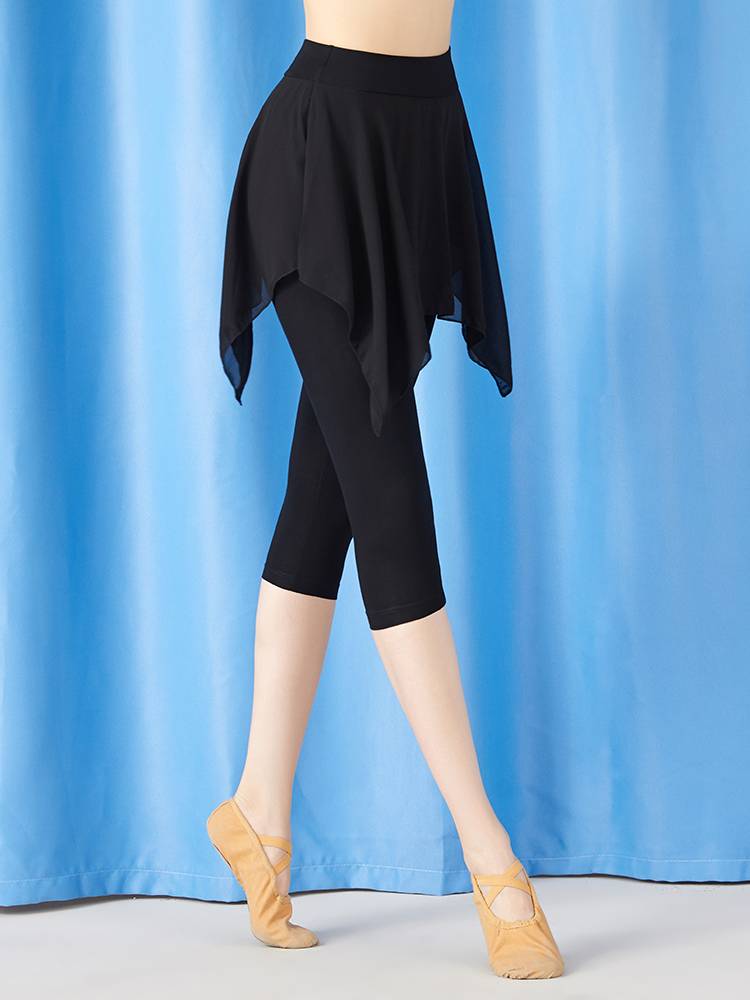 Tight -fitting dance pants female Modal Jiu Division net yarn training shaped body pants black practice pants adult Latin dance pants female