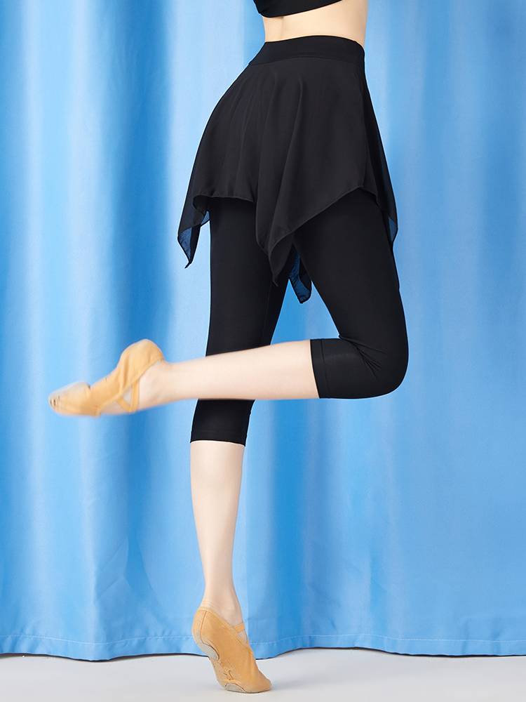 Tight -fitting dance pants female Modal Jiu Division net yarn training shaped body pants black practice pants adult Latin dance pants female