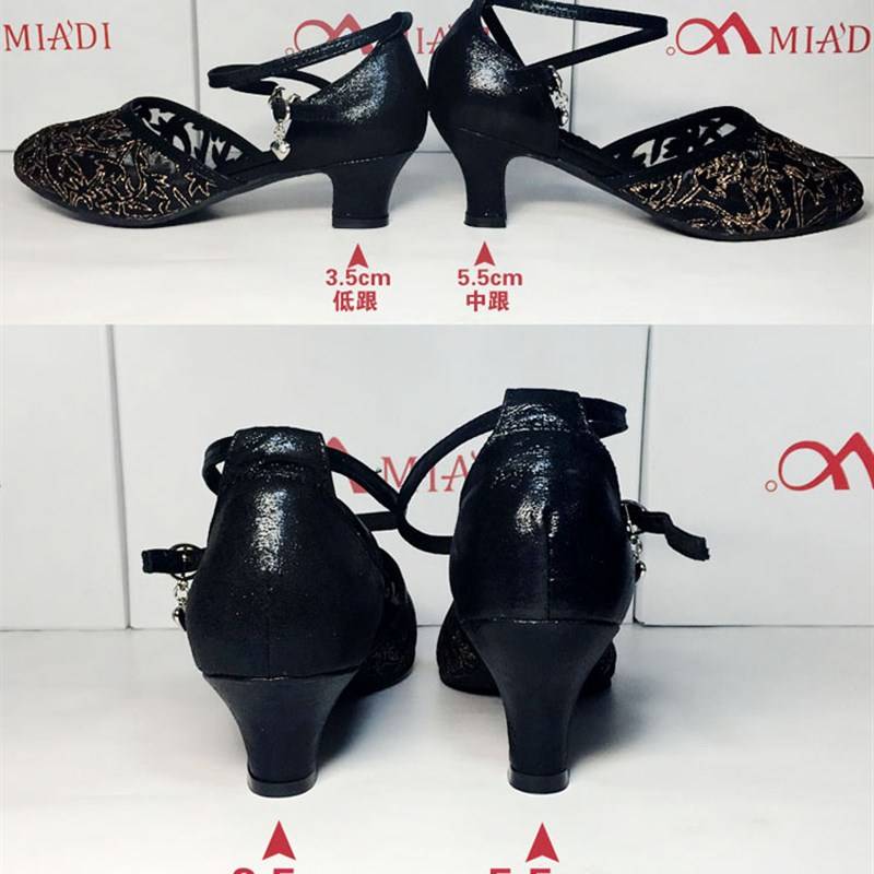 2023 New Latin Dance Shoes Female Adult Mid -High -High Heel Plaza Dance Women's Shoes Friendship Dance Shoes Soft Summer Summer Summer Summer Summer Summer