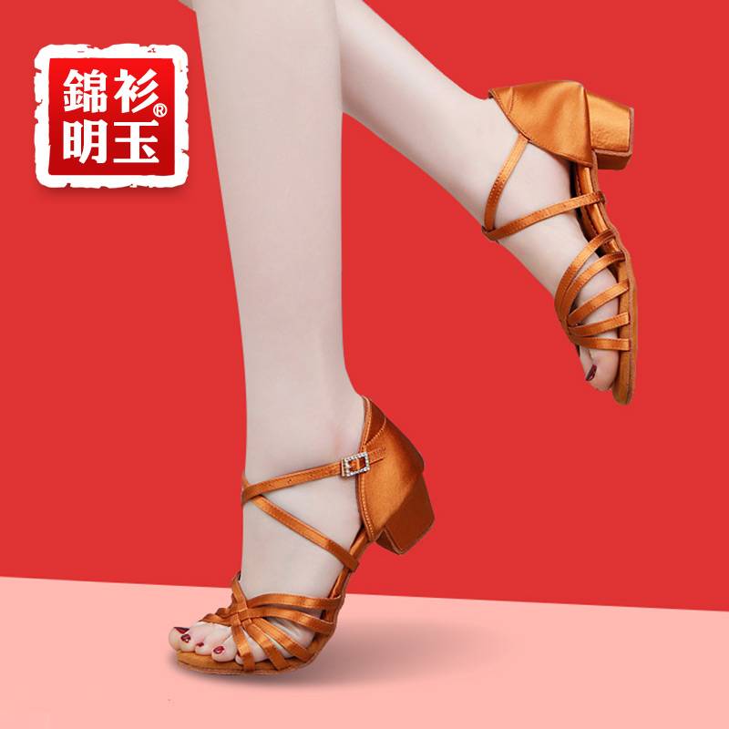 Latin dance shoes children girls and girls' paparius dancing first scholar white soft bottom practice dance shoes four seasons dance shoes