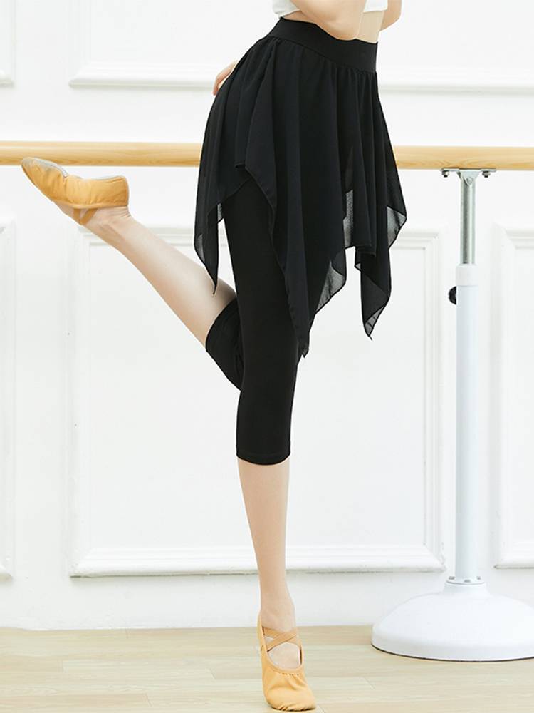 Modern dance exercise pants dance skirts irregular elegant half -body gauze skirt Latin stage performance clothing female adult