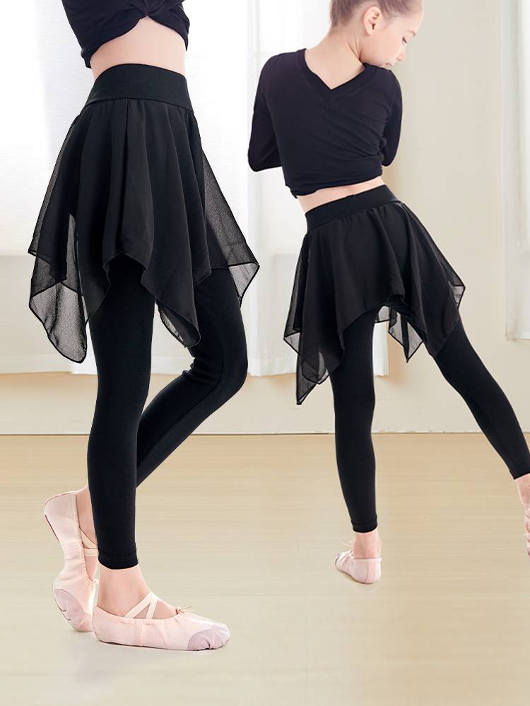 Latin dance pants children's dance pants practice pants girl dance dance dance pants Latin dance skirt skirt skirt