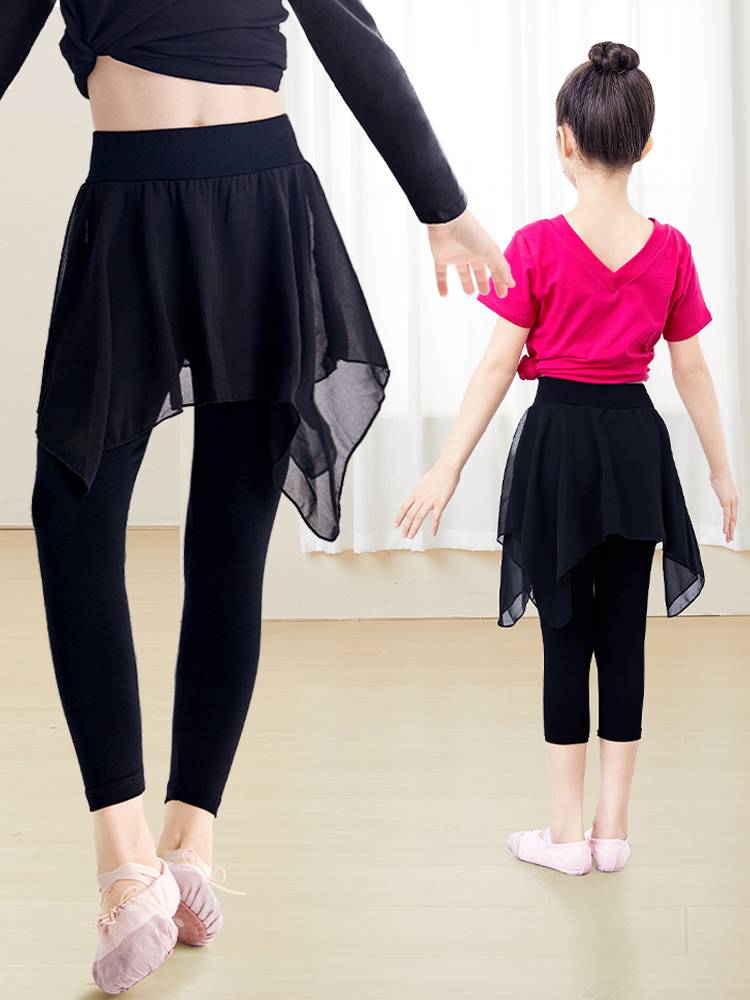 Latin dance pants children's dance pants practice pants girl dance dance dance pants Latin dance skirt skirt skirt