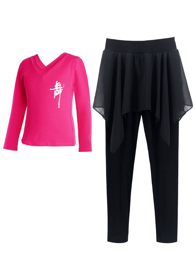 Latin dance pants children's dance pants practice pants girl dance dance dance pants Latin dance skirt skirt skirt