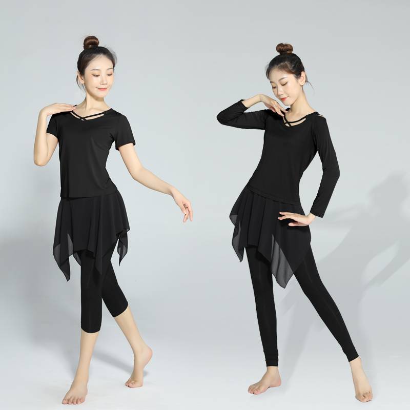 Dance practice uniforms, top women's body training clothing modern Latin classical student art test ballet dance clothes
