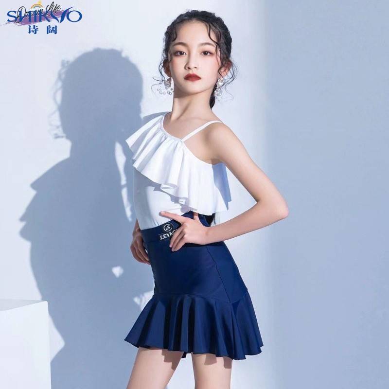 Latin dance suit high -end version 2023 new summer girl practice service professional children's competition performance dance skirt