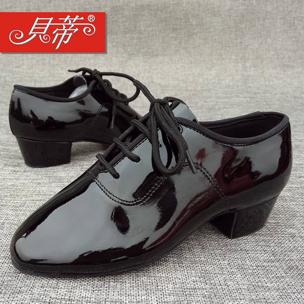 Betty Latin Shoes Boy Boy Latin Shoes Junior Latin Shoes Prototype Latin Shoes 802