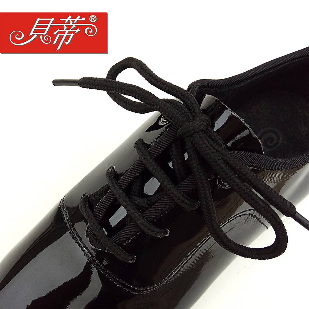Betty Latin Shoes Boy Boy Latin Shoes Junior Latin Shoes Prototype Latin Shoes 802