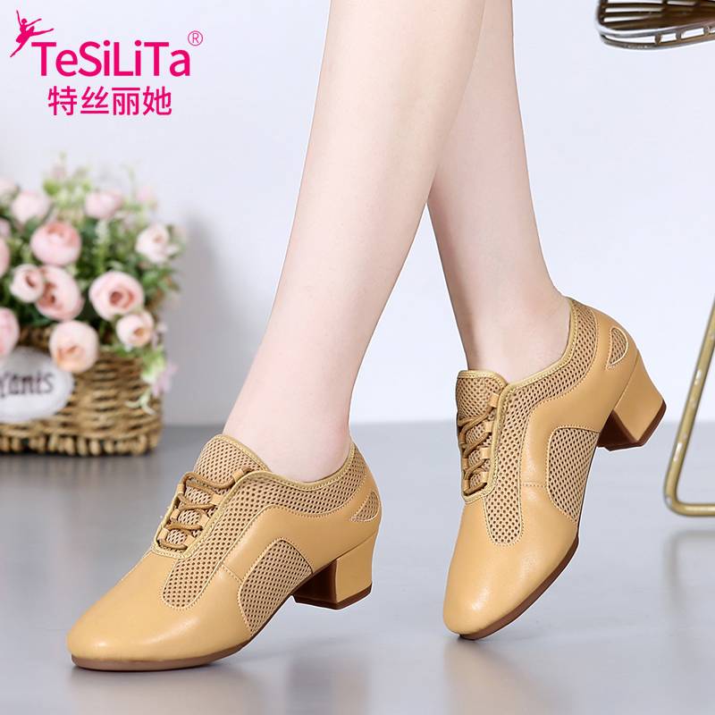 Skin color Latin dance shoes female teacher shoes mid -heel dance shoes soft soles dance shoes