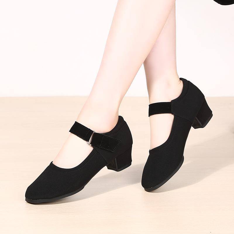 Professional Latin dance shoes ladies soft base love dance shoes soft bottom teacher body training shoes square dance shoes