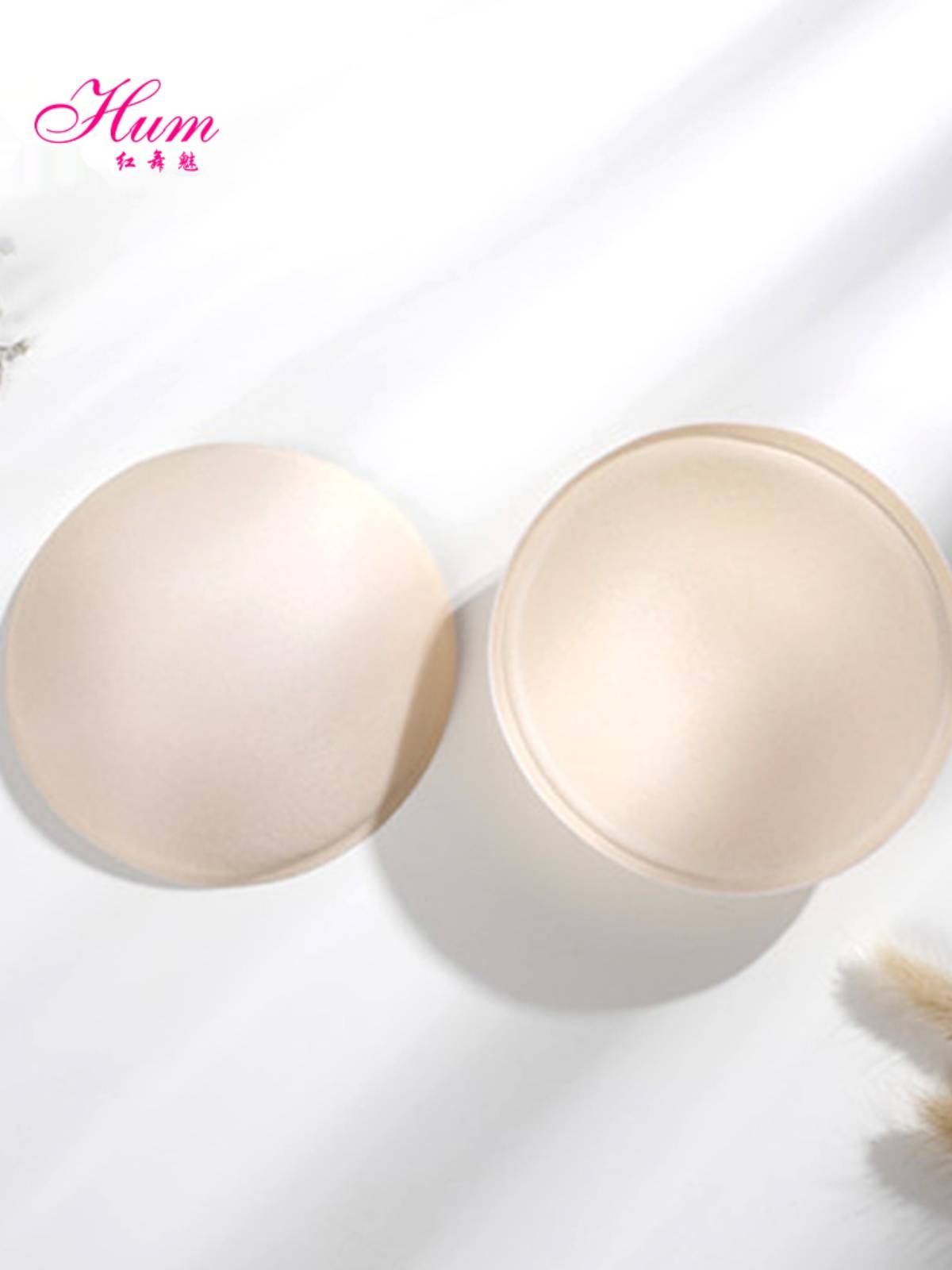 Children and girls Latin dance chest pad cotton plug -in branch tablet high -density sedan cotton comfortable and breathable round chest cup