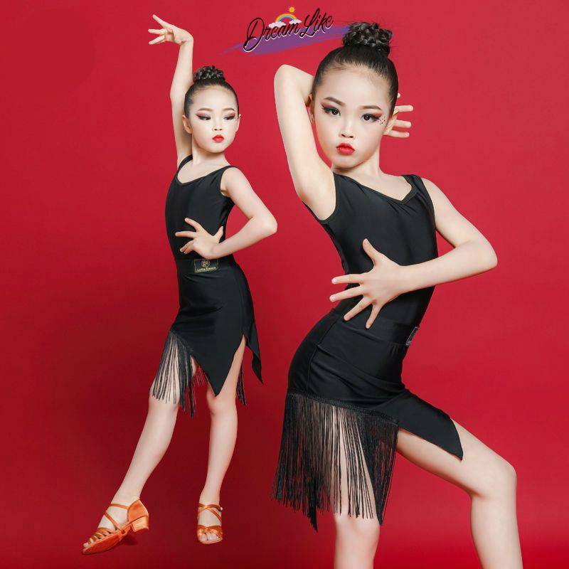 Summer Latin dance service high -level sensory streaming band girls and children competition performance performance service summer model 2023 new models