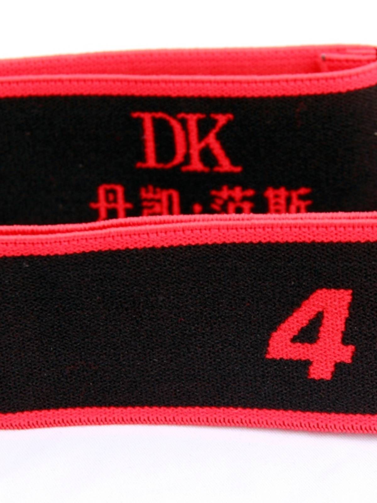 Dankai London Dance Elastic Belt Latin Dance Adult Children's Yoga Correction Ratio Religue Practice Shapeing Belt