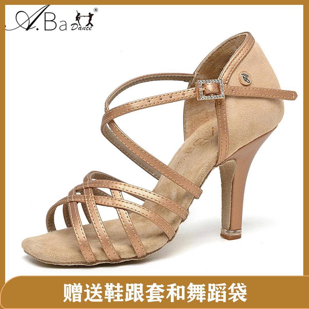 A Battle Dance Shoes high -end women's Latin dance shoes adult soft bottom dance shoes Chazzhalunba dancing shoes cone horseshoe heel
