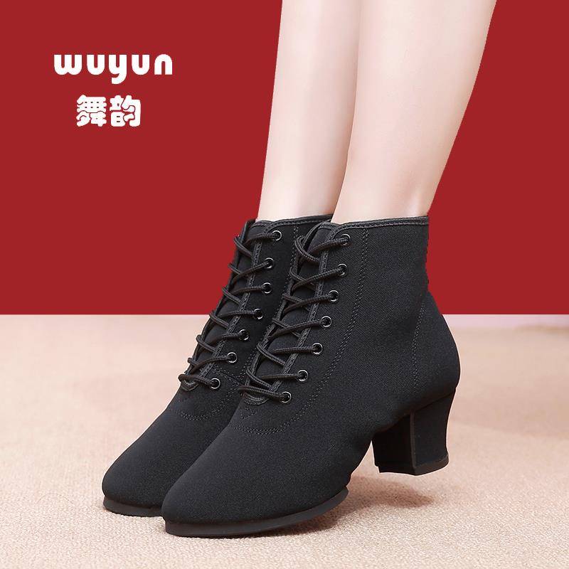 2024 New Oxford Dance cloth high -top soft bottom dance shoes Cheng women Latin shoe people dance shoes autumn and winter square dance shoes