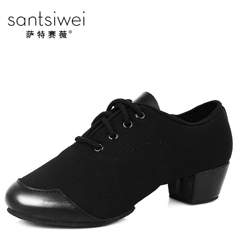 Spot boys Latin dance shoes men Oxford cloth children's children H men's soft base practice shoes country standard dance