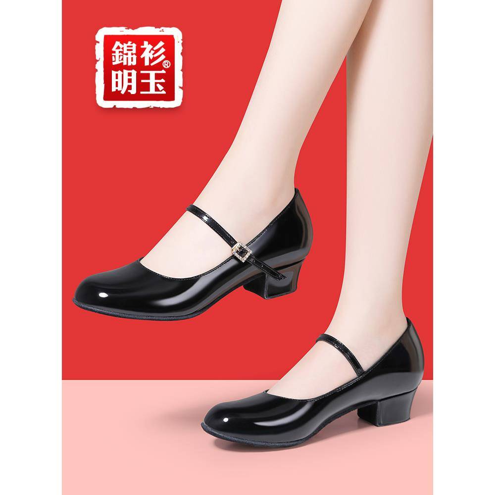 The new soft piping dance shoes adult ladies among thick heels, bright soft bottom bright leather dance women's shoes friendship square dance shoes