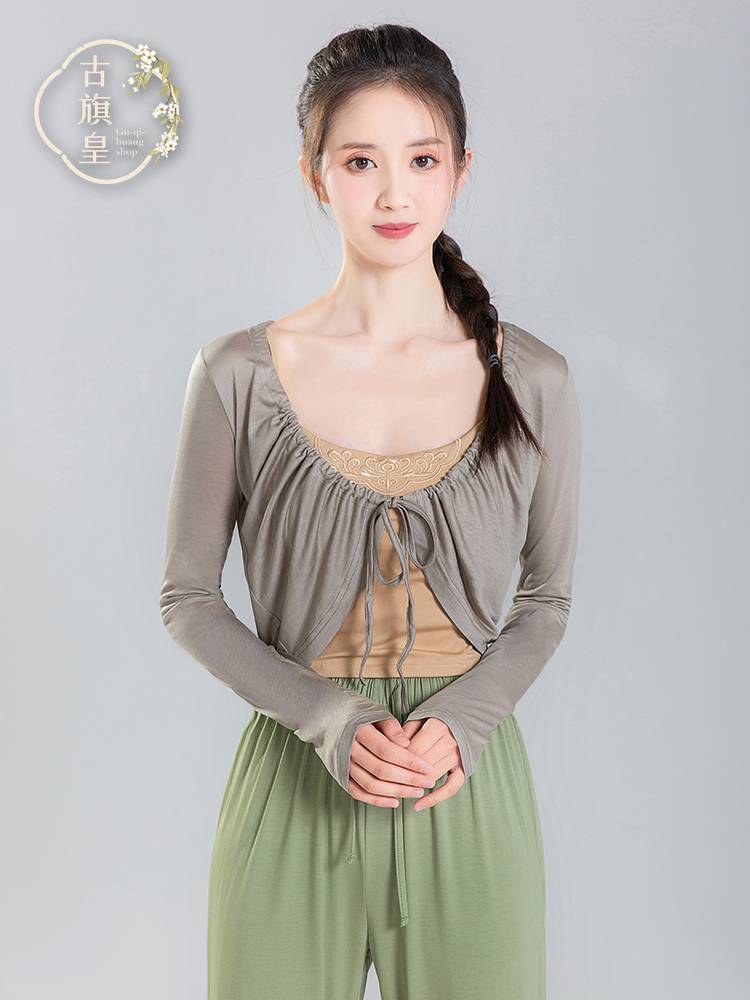 Ancient Banner Classical Dance Server long -sleeved sleeve refers to practicing jersey Chinese shape reflects ballet training clothing