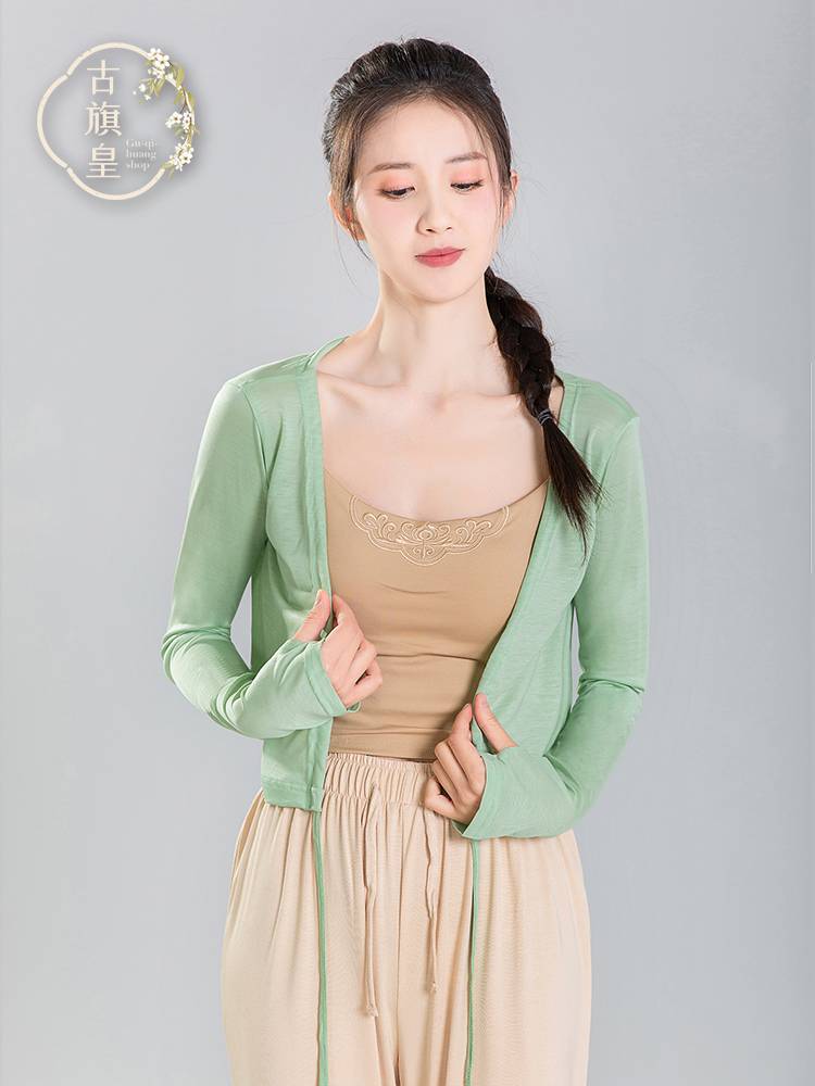 Ancient Banner Classical Dance Server long -sleeved sleeve refers to practicing jersey Chinese shape reflects ballet training clothing