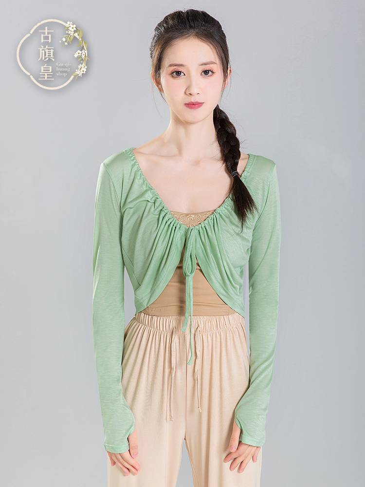 Ancient Banner Classical Dance Server long -sleeved sleeve refers to practicing jersey Chinese shape reflects ballet training clothing