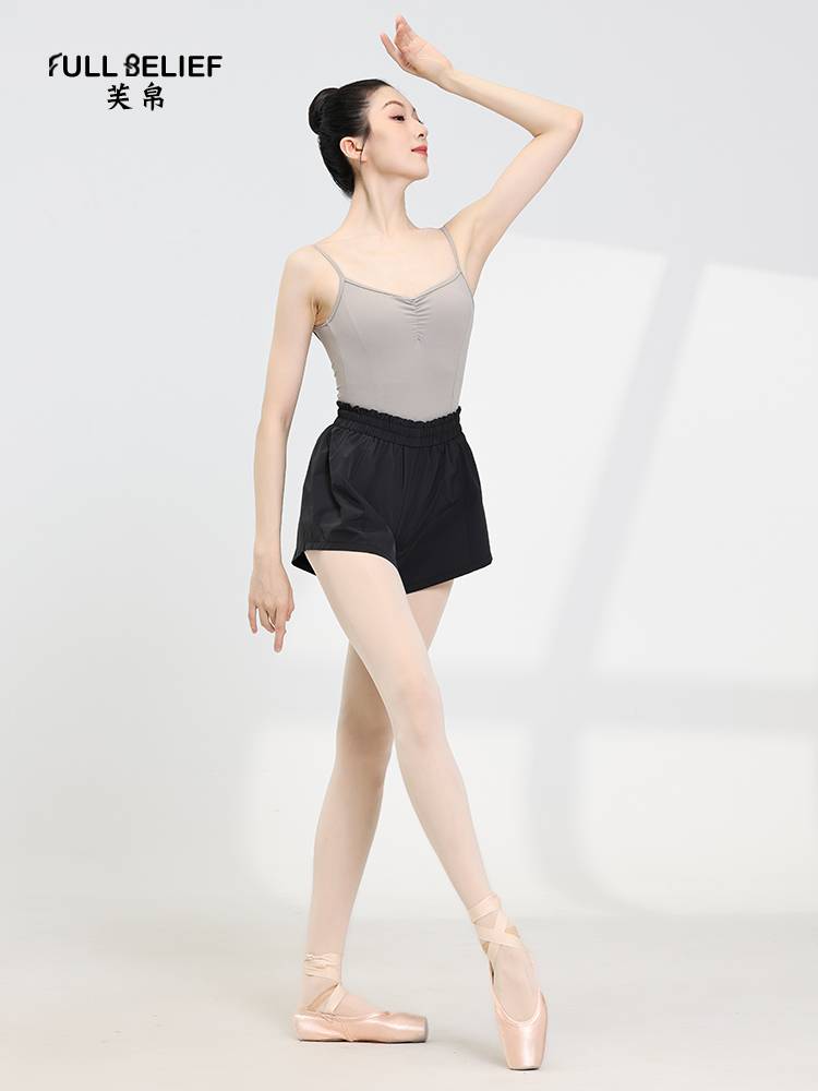Fuyu ballet dance practice service female adult yoga fitness high waist wide -leg pants Chinese dance modern dance short pants