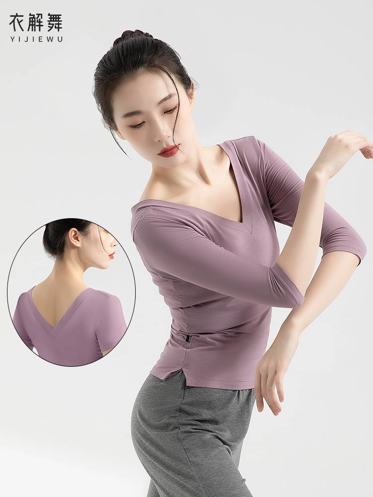 Body Dance Server top Female Summer Adult Training Etiquette Student Students Art Examination Modern Dance Modal Practice