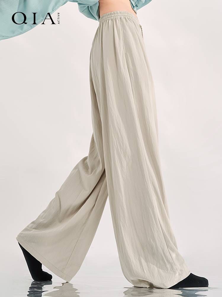 Kia Modern Dance Pants Wide Pants Female 2024 New Loose Dance Student Pants Together Training Clothing