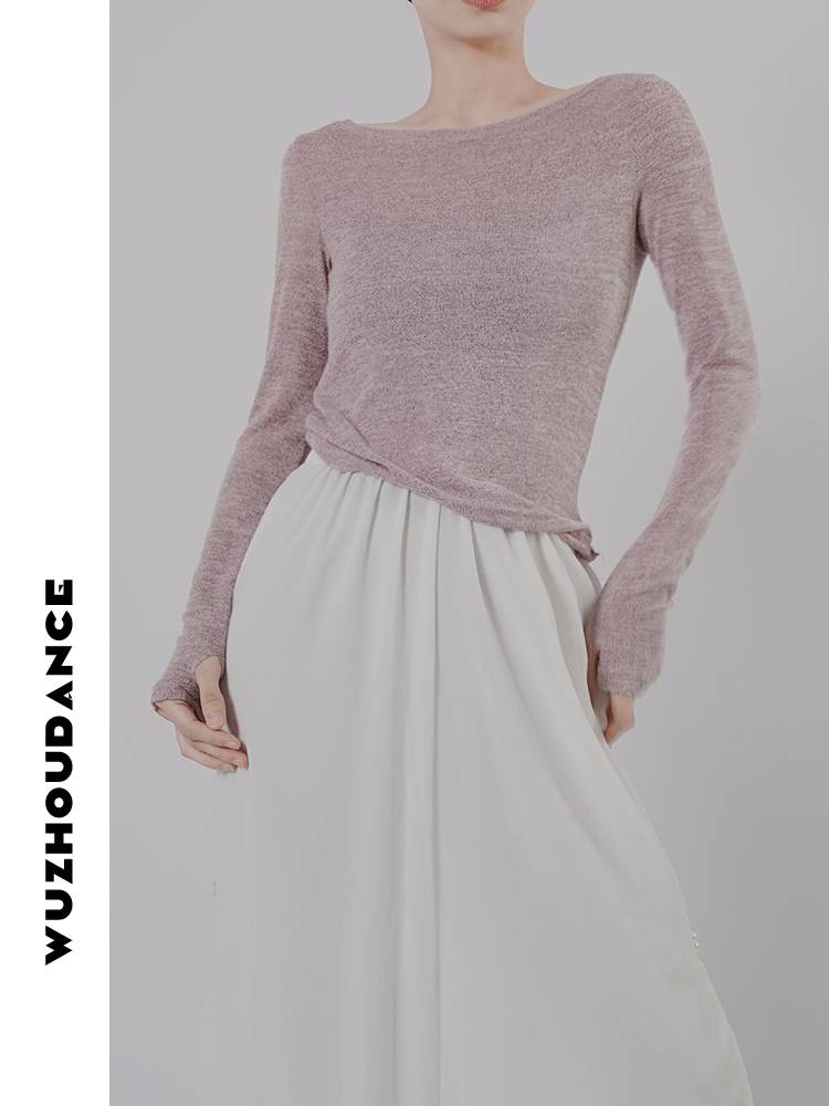 Dancezhou Danz set refers to the modern dance exercise of modern dance exercises, knitted long -sleeved dance service adult girls thin professional dancers