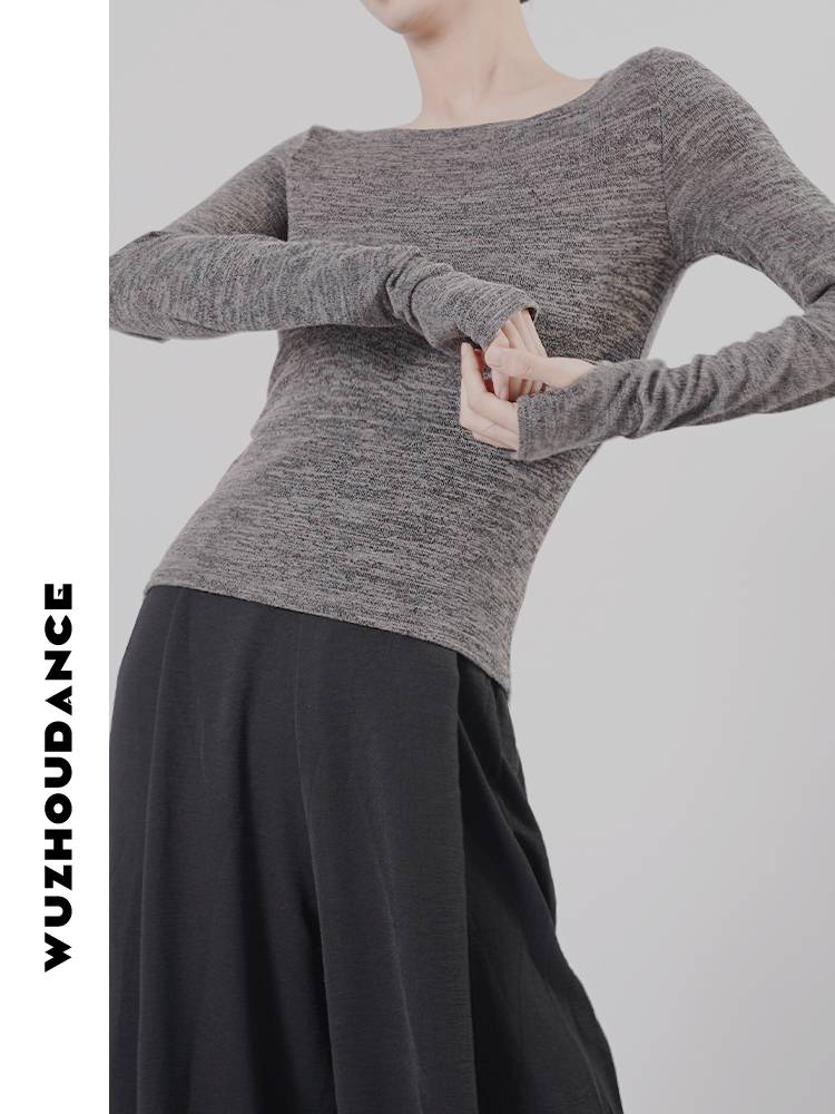 Dancezhou Danz set refers to the modern dance exercise of modern dance exercises, knitted long -sleeved dance service adult girls thin professional dancers