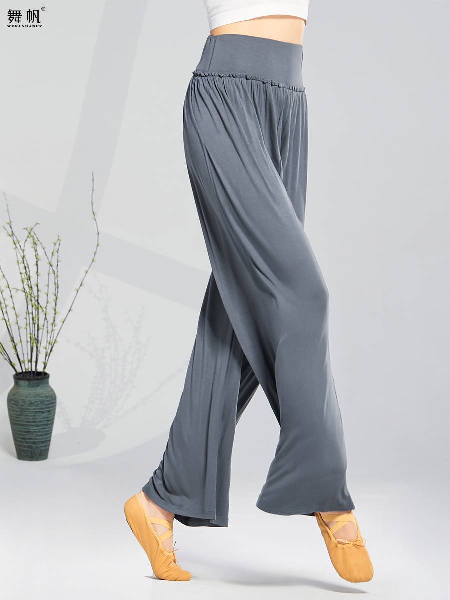 Modern dance clothing loose dance wide -leg pants practice service service women's body clothes