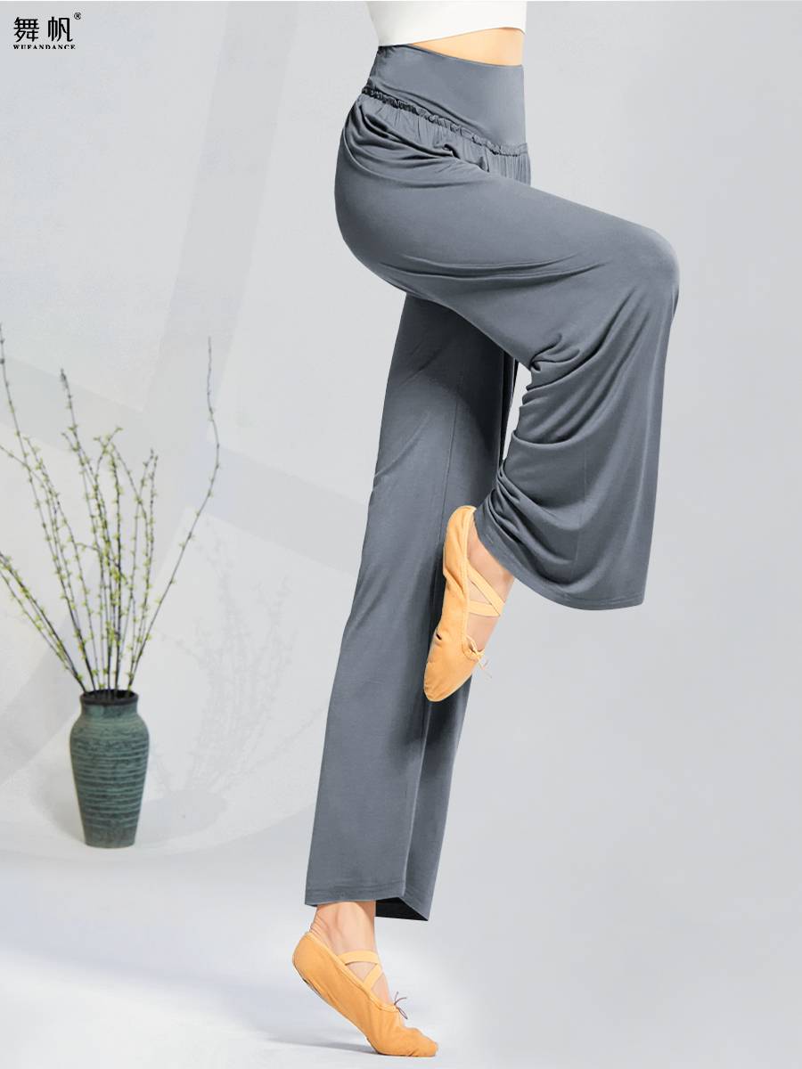 Modern dance clothing loose dance wide -leg pants practice service service women's body clothes