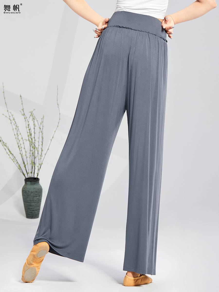 Modern dance clothing loose dance wide -leg pants practice service service women's body clothes