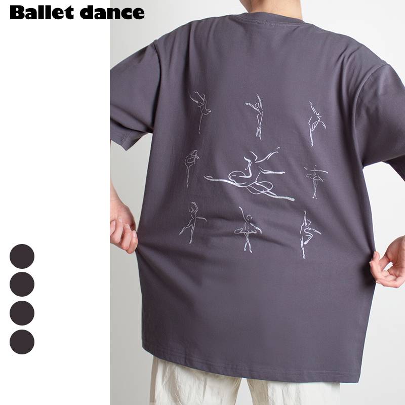 Dancezhou Danus Modern Dance T -shirt Practice Server Fashion Letter Features Character Character Character Ballet Dance Dance Services