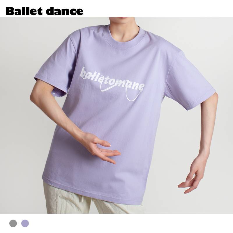 Dancezhou Danus Modern Dance T -shirt Practice Server Fashion Letter Features Character Character Character Ballet Dance Dance Services