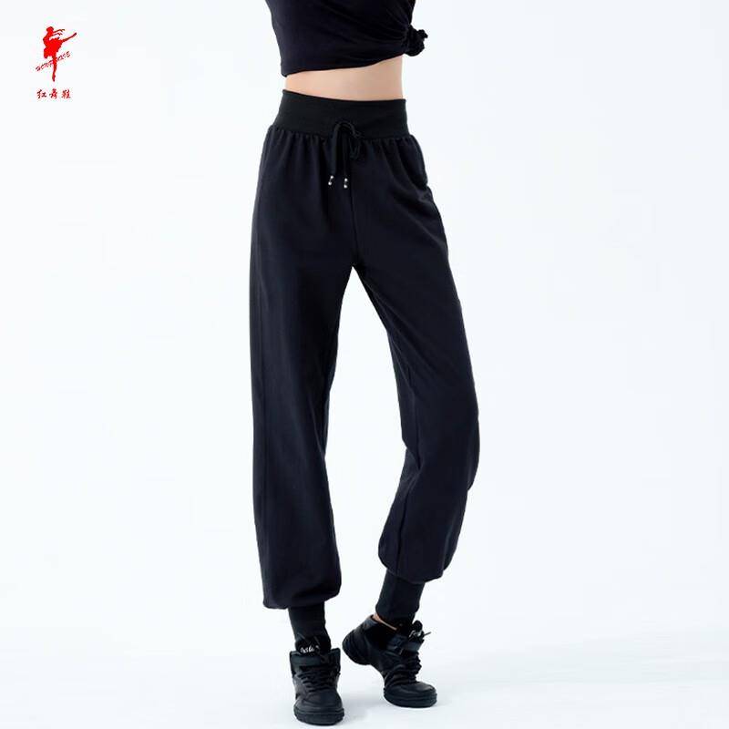 Red Dance Shoes 2733 Dance Pants Modern Dance Men's Leisure Foot Tights Tighter Radish Step High -waisted Pants Black