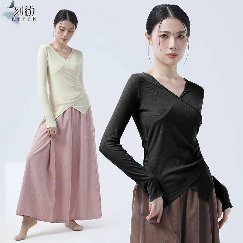 Serving shirt Practicing Gongchen Dance Country Modern Dance Style Training Performance Performance Slim Black Dance Clothing