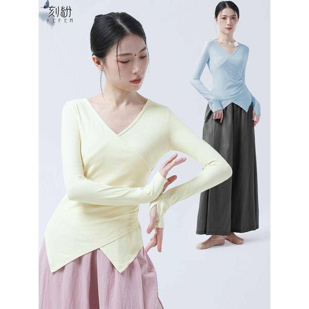 Serving shirt Practicing Gongchen Dance Country Modern Dance Style Training Performance Performance Slim Black Dance Clothing