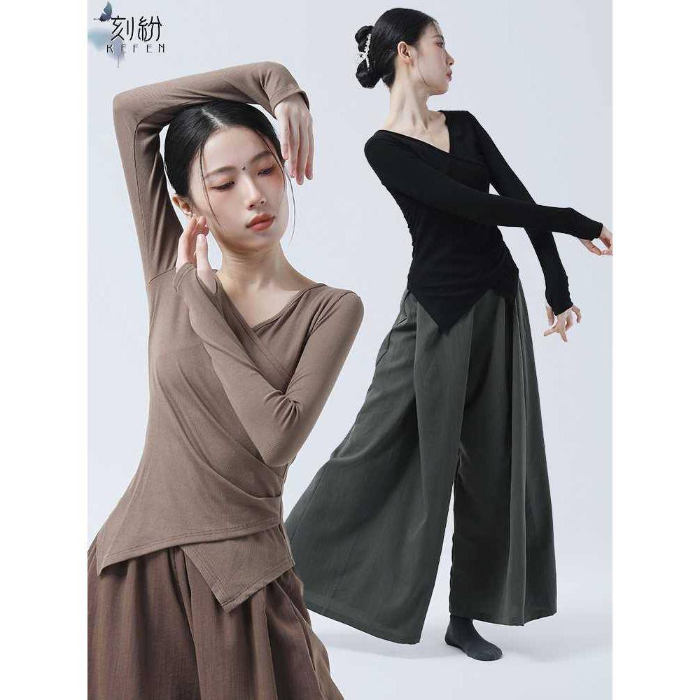 Serving shirt Practicing Gongchen Dance Country Modern Dance Style Training Performance Performance Slim Black Dance Clothing