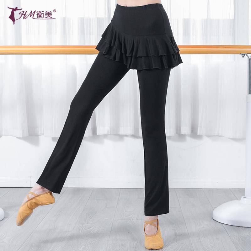 Dance practice pants female shape training classical modern dance clothing micro -pants pants straight dance pants dance skirt pants