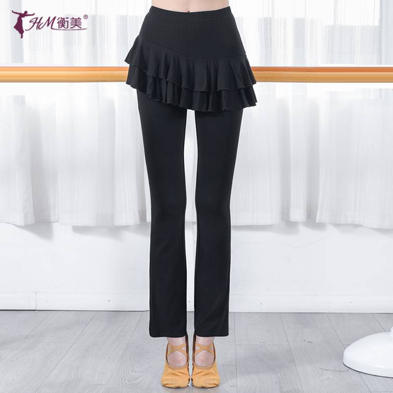Dance practice pants female shape training classical modern dance clothing micro -pants pants straight dance pants dance skirt pants
