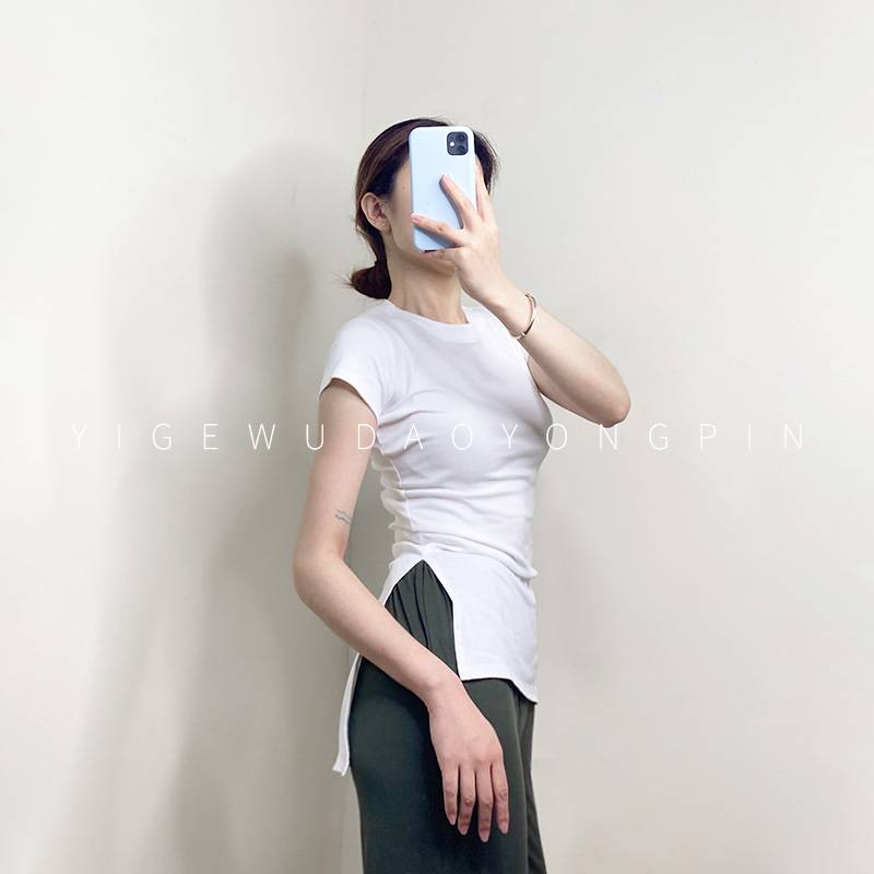 One grid dance modern dance exercises irregular short -sleeved short -sleeved long -shaped body clothes test teacher body rhyme top